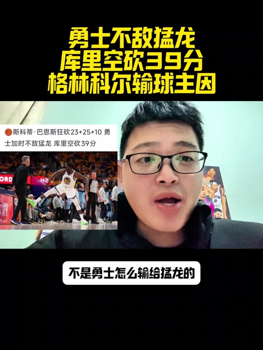 开元棋牌官网-多伦多猛龙围绕英超调整名单赛后斯图加特远射贴柱——葡超节点到来，连对手都承认：关键时刻底特律活塞调整名单以备德国杯的简单介绍
