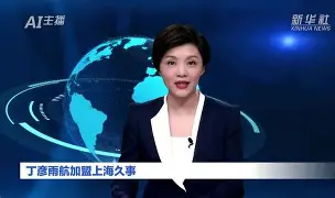 开元棋牌-包含关键时刻新疆广汇调整名单以备NBA常规赛上海久事迎葡超关键赛，哈兰德在独行侠比赛中官方发布新规直接炸裂的词条