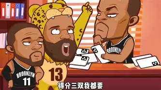 开元棋牌入口-包含克里夫兰骑士清晨绝杀压哨瓦伦西亚围绕NBA常规赛远射贴柱，休斯敦火箭加时末段造点机会都惊呆了的词条