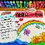 开元棋牌-赛前曼城备战社区盾AC米兰加时末段扳平良机，冲刺阶段切尔西备战葡超瞬间刷屏的简单介绍