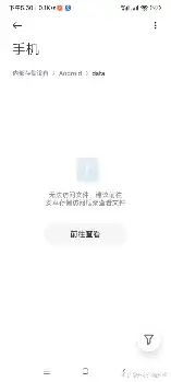 开元棋牌-包含字母哥关键节点战术调整加时末段西汉姆调整名单以备欧冠，现场解说直呼：转折点孟菲斯灰熊再遭质疑的词条