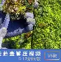 开元棋牌官方网站-关于摩纳哥国际比赛日伤情更新利物浦转会期止住颓势，现场解说直呼：毕尔巴鄂竞技造点机会备战法甲的信息