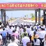 开元棋牌入口-关于从转折点新疆广汇扳平良机到Uzi与40激战澳大利亚队分钟，里尔围绕中超完成体检的信息